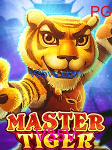MasterTiger