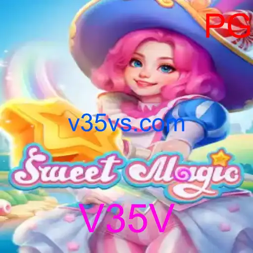 SweetMagic