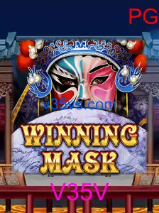 WinningMask